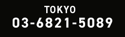 TOKYO 03-6821-5089