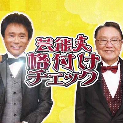 Works コウヘイデザイン株式会社 東京 大阪 福岡